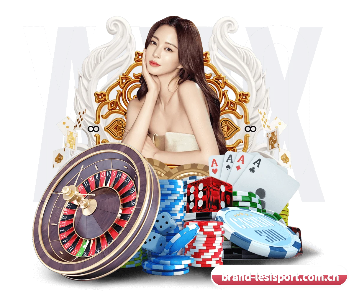 乐思体育官网 APP